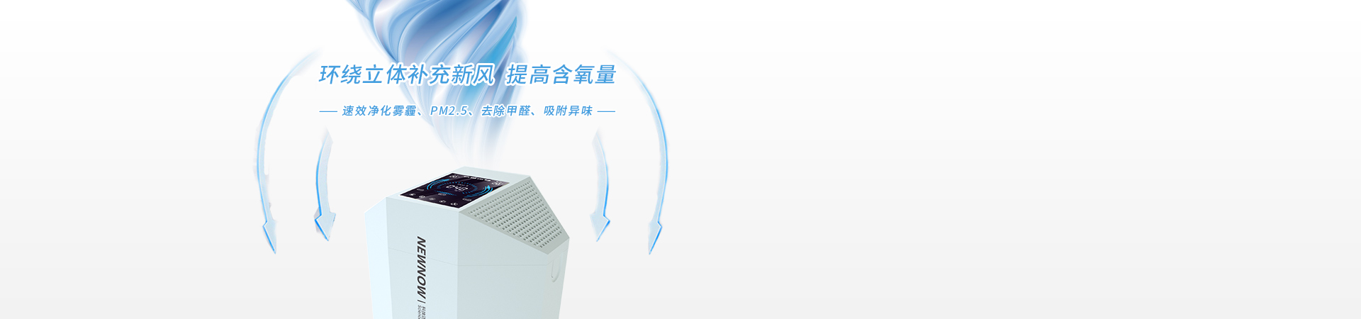 /uploads/image/2020/09/27/d5f62ce4b2cc59b0c8924b811bfa470e.jpg 網(wǎng)站---新衛(wèi)士_10.jpg