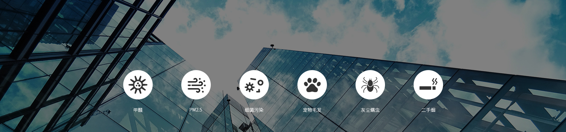 /uploads/image/2020/10/14/cc4282f0d3385aceb21e7333bac35085.jpg 網站---商用新風_02.jpg