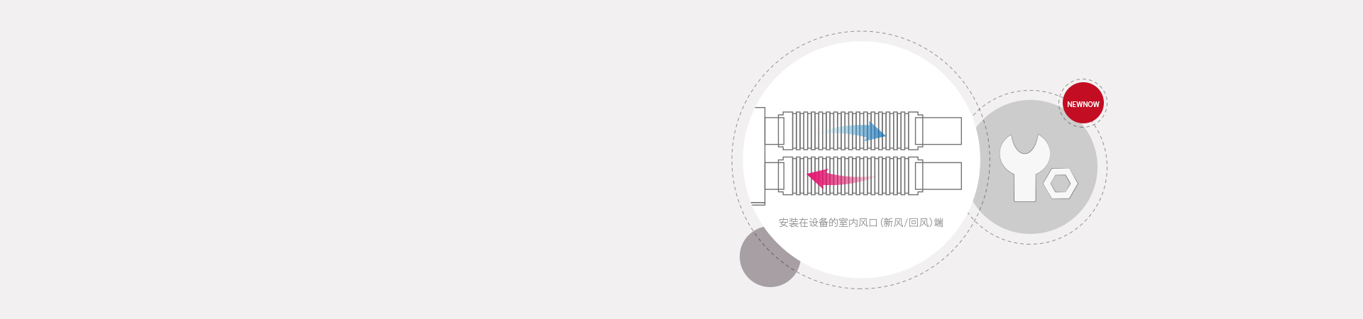 /uploads/image/2020/10/21/110b74d36c2e3b10f0c7a6928aa3f62f.jpg 網(wǎng)站---新型消音管_05.jpg