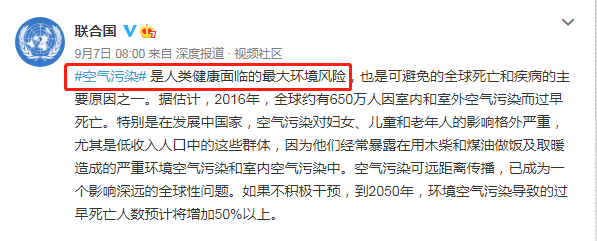 /uploads/image/2020/10/23/9e70ad7a9f6fa3b0d813694f9273ab95.png 234.png