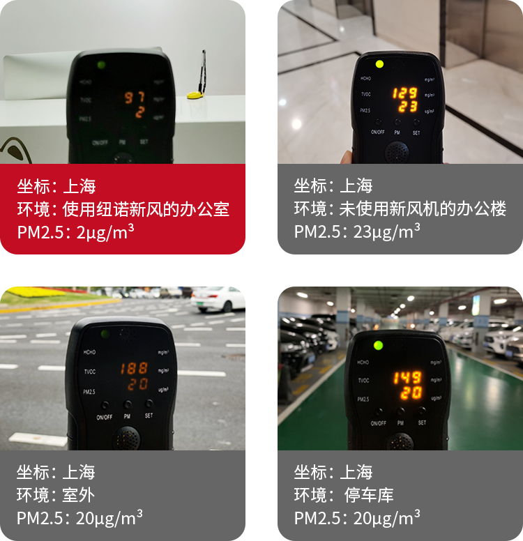 /uploads/image/2020/11/02/ad75b4e28dd54be28c8ad8323365dbd7.png PM2.png