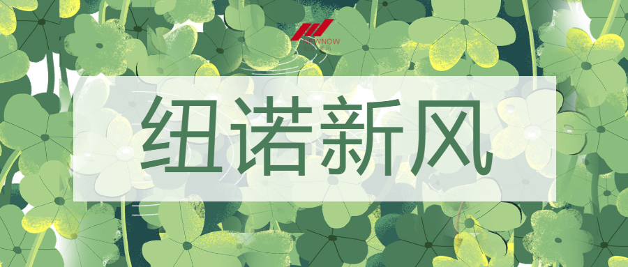 /uploads/image/2021/07/14/2e59f4befb70f3e0f0450ccad218babf.png 春的顏色_未命名_1.png